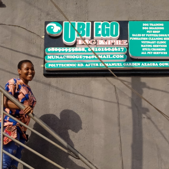 Ocelot design signage